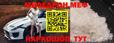 дмт Кимры
