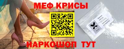 дмт Кимры