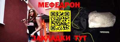 герыч Кинель