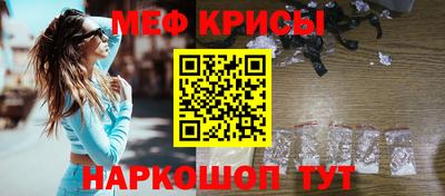 герыч Кинель