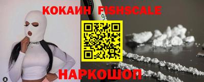 герыч Кинель