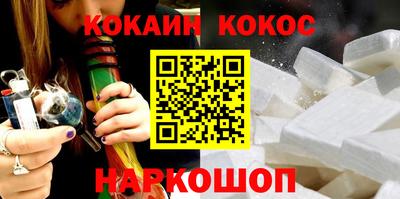 дмт Кимры