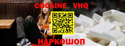 дмт Кимры