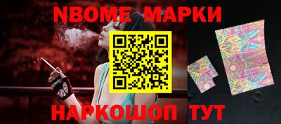 герыч Кинель