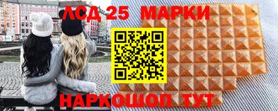 герыч Кинель
