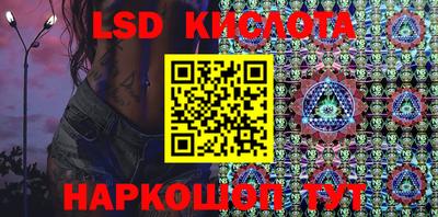 герыч Кинель