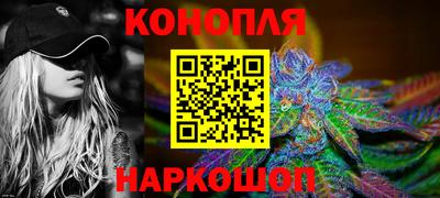 герыч Кинель