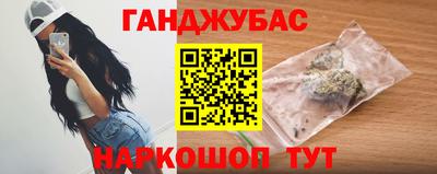 герыч Кинель