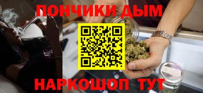 герыч Кинель