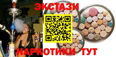 герыч Кинель