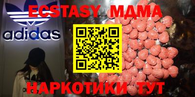 дмт Кимры