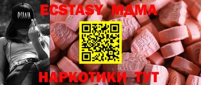 дмт Кимры