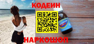 дмт Кимры