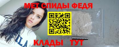 дмт Кимры