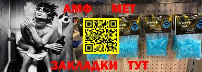 2c-b Кингисепп