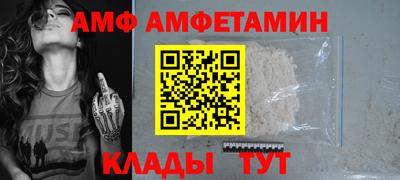 герыч Кинель