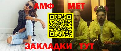 2c-b Кингисепп