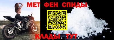 герыч Кинель