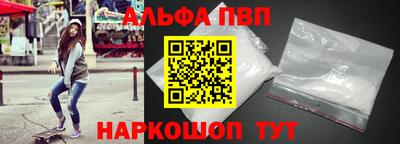 2c-b Кингисепп