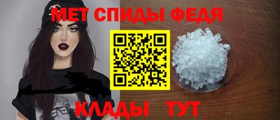 2c-b Кингисепп