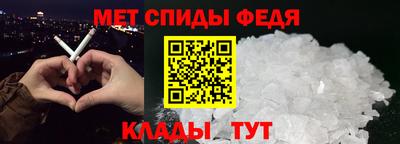 дмт Кимры
