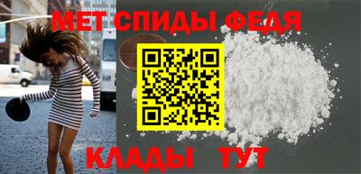 2c-b Кингисепп