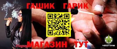 дмт Кимры